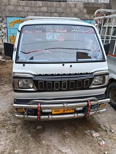 Suzuki Ravi New condition