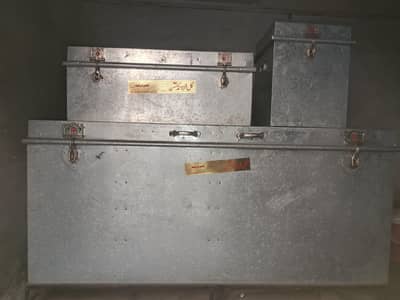 Iron Trunk Patti