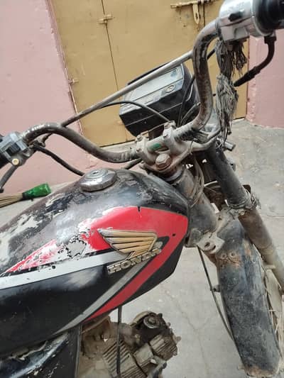 bikee