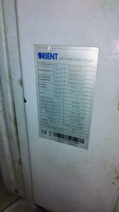 orient inverter flooring Ac 2 ton