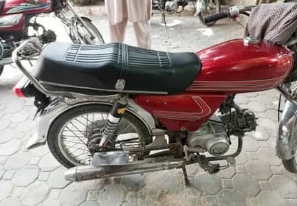 Sky Wings 70 bike Urgent sale