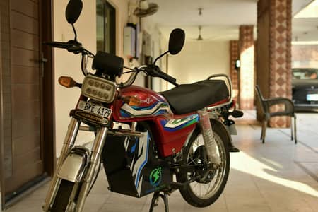 Pakzone 70L for Sale