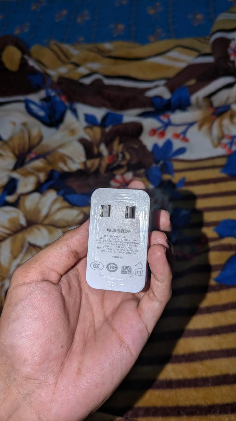 65watt 1