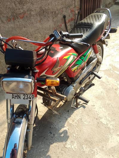 Honda CD 70