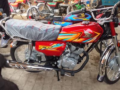 Honda 125
