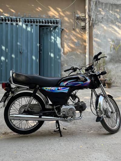 Honda CD 70 2024