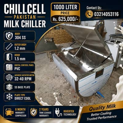 Bulk Milk Cooling Tank/Milk Chillers 1000 Liter