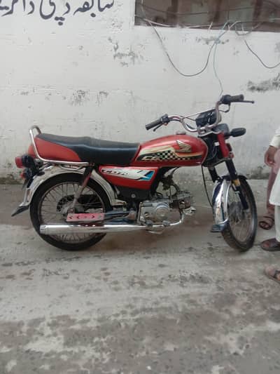 yd 70cc oky ha tuning honey wale ha