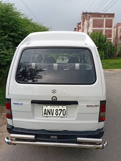 Suzuki Bolan 2023