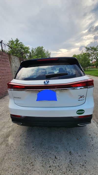 Changan Oshan X7 2025 comfort