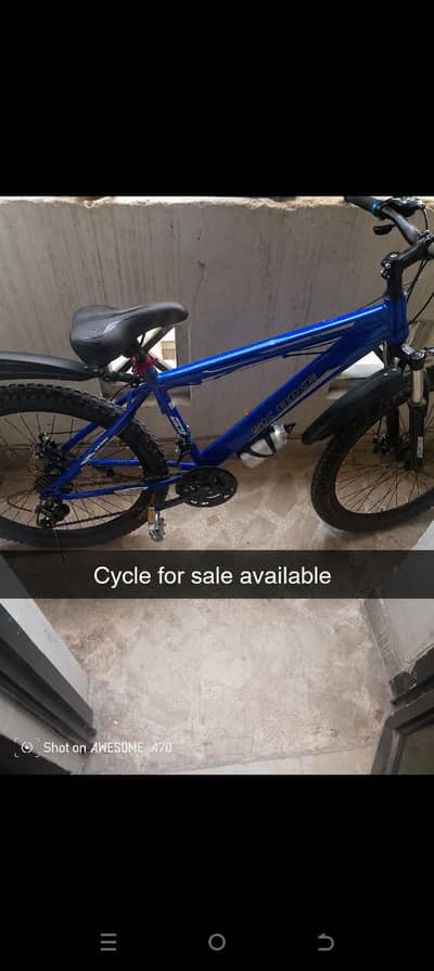 sk cycle