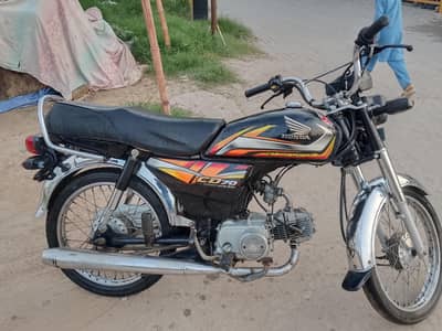 Honda cd70 22 model