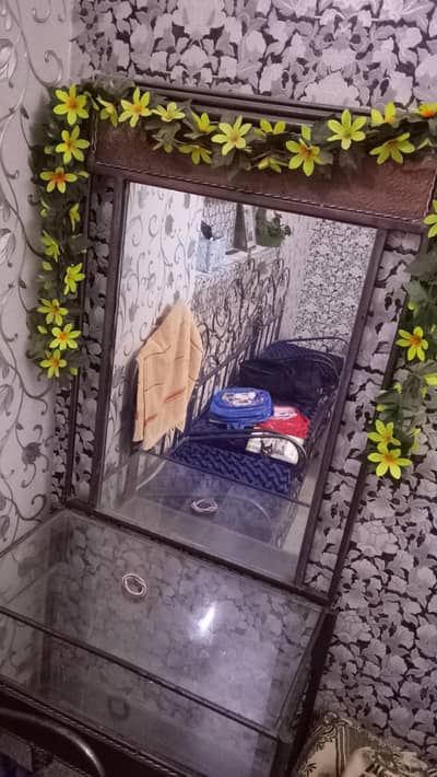 dabal bad dressing said tebal