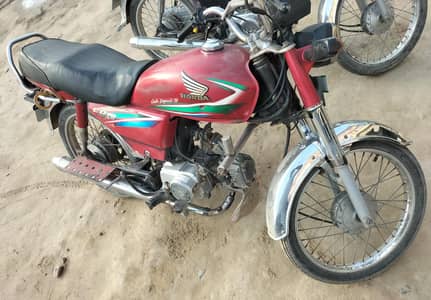 Honda bike 70 CD Exchange with prider