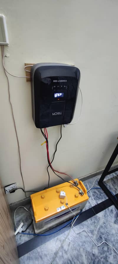 Trion connect 1200