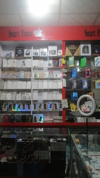 mobile shop for sale