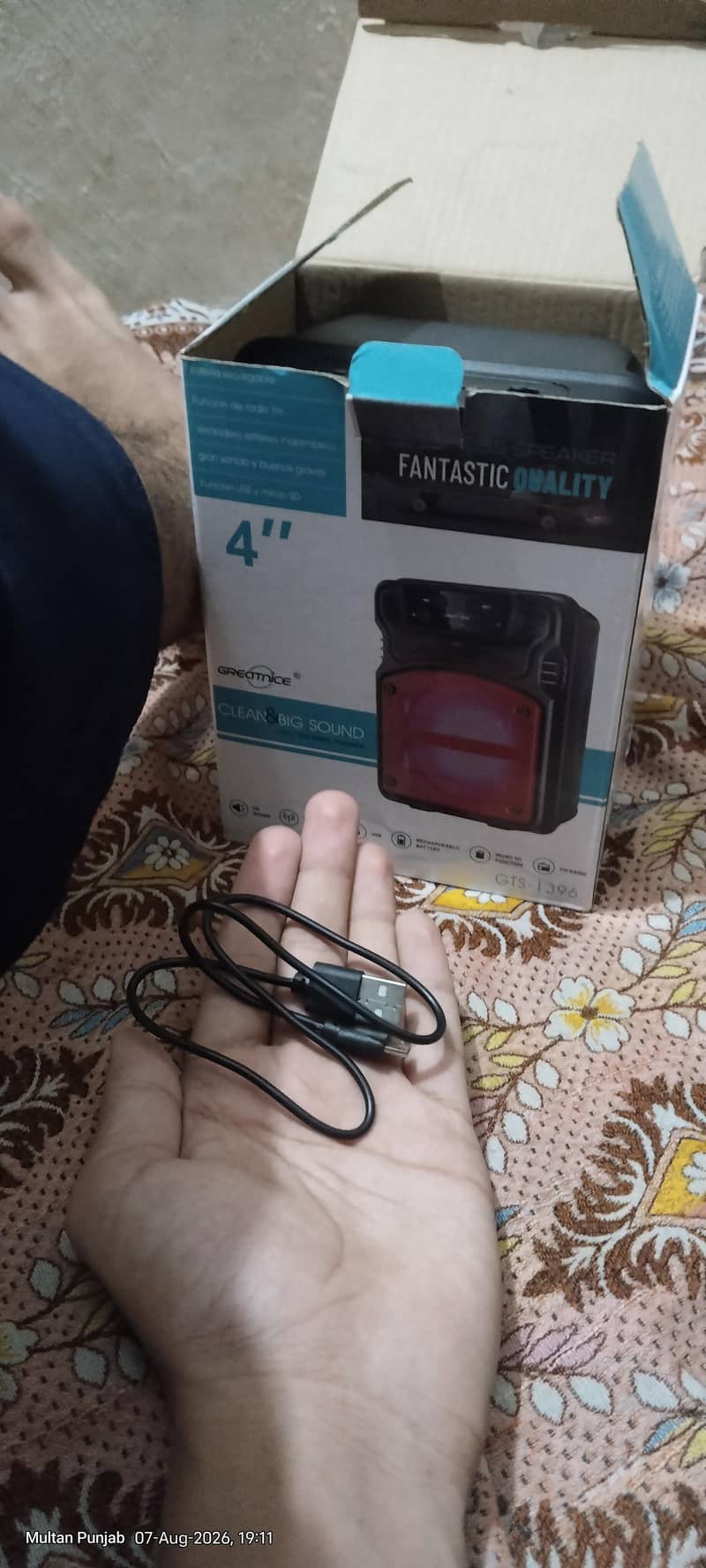 Bluetooth Wireless Speaker 1
