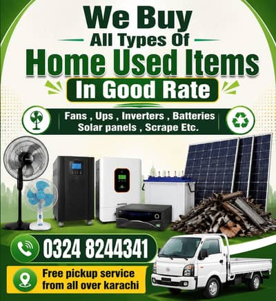 We Buy Used Home Appliances, Inverters, Batteries & Solar Panels