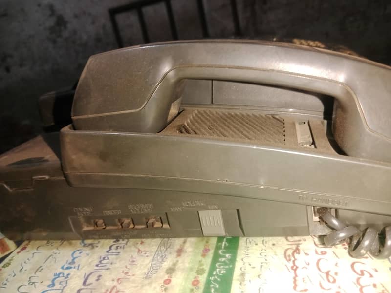 fax machine 1