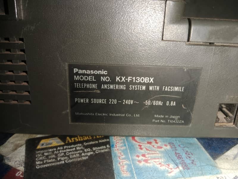 fax machine 4