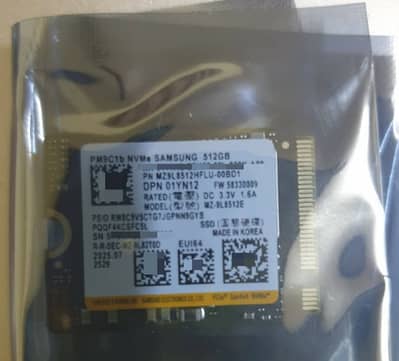 MZ-9L8512E (Samsung PM9C1b 512 GB NVMe M. 2 solid-state drive)