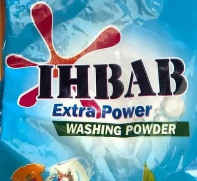we need male staff for washing powder saleing
