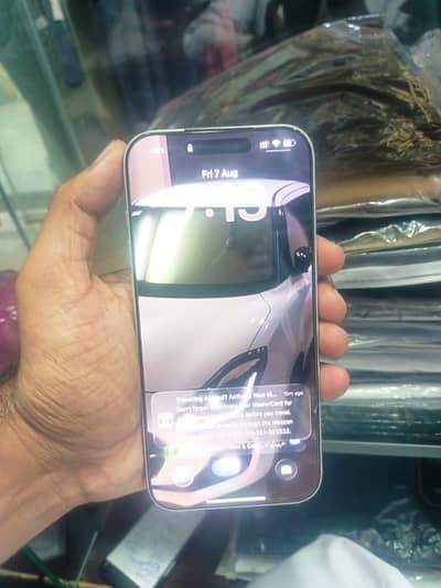 Apple iPhone 17 Pro Max