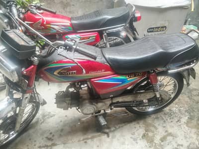 united 70 cc