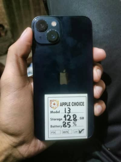 Apple iPhone 13