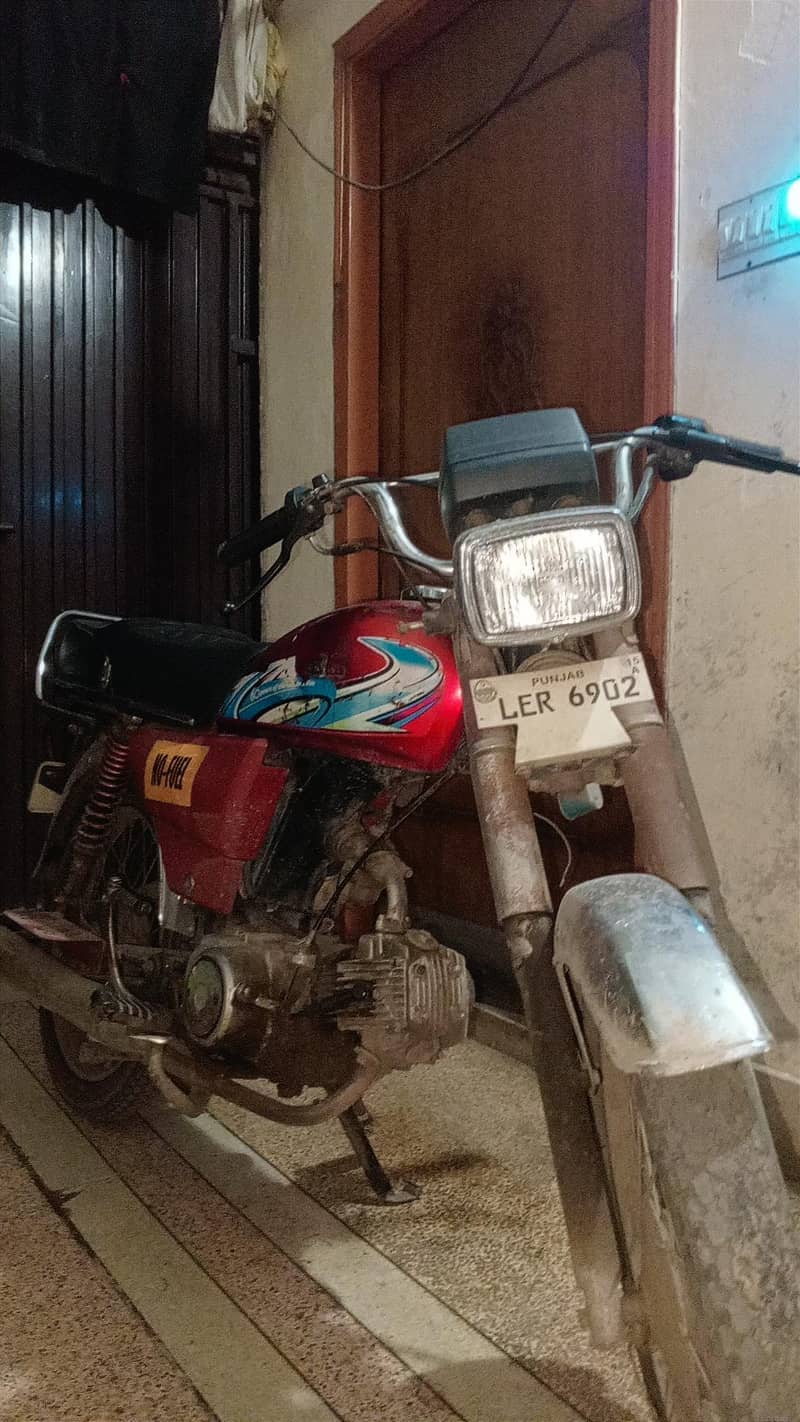 UNIQUE UD70 0