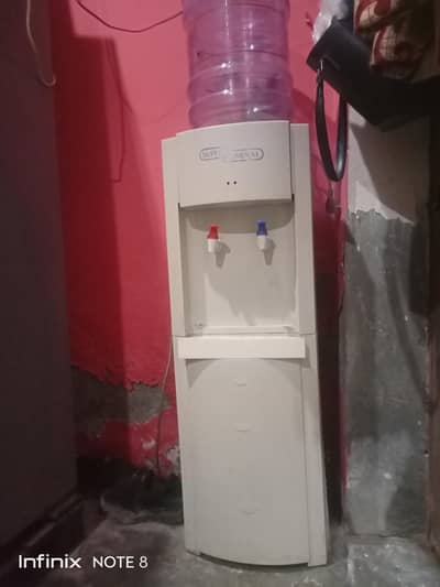 Super General Water Despenser