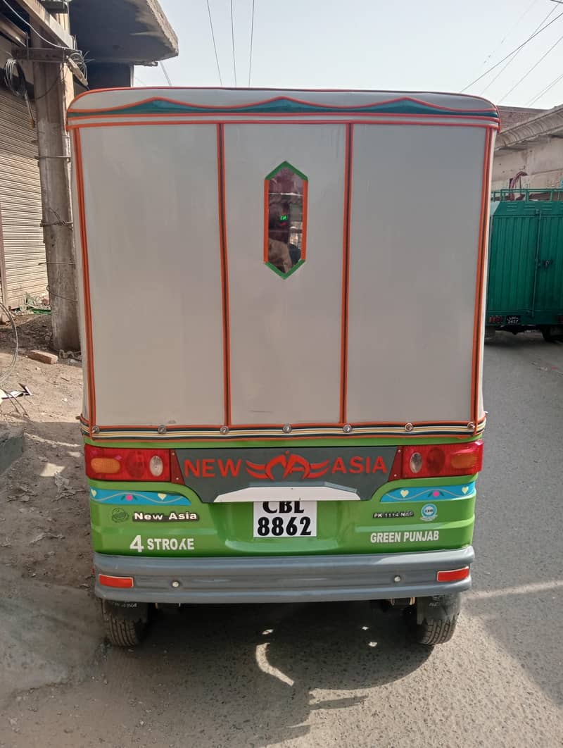 Auto Riksha 1