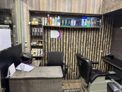 Man Saloon