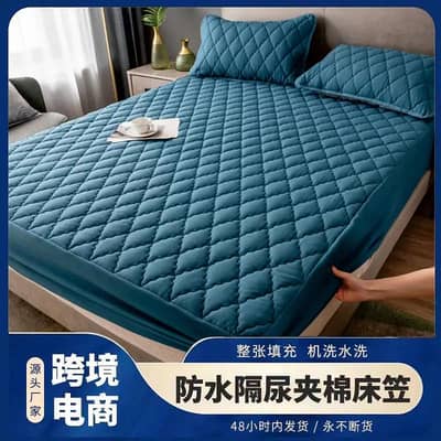 Premium Quality China Imported Water Proof Bed Sheet