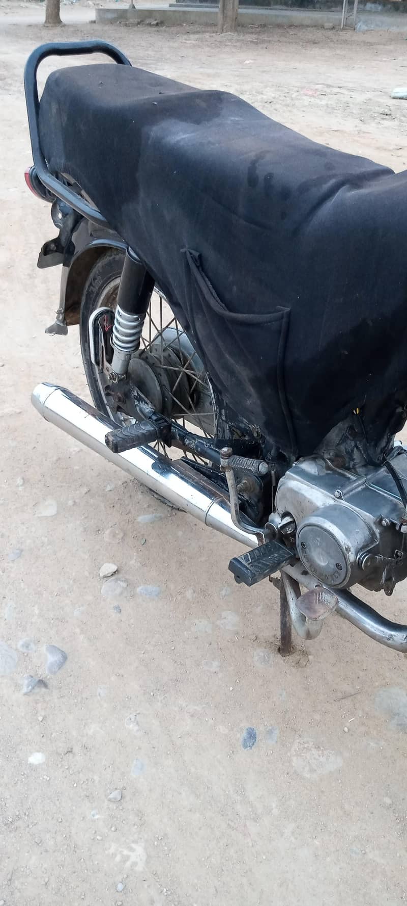 Super Power 70cc 4