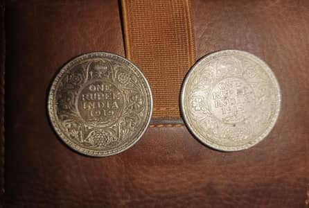 One Rupee Silver Coin 1909