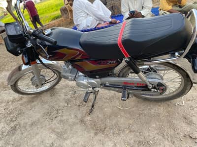 Honda CD 70
