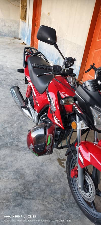 Honda CB 150F