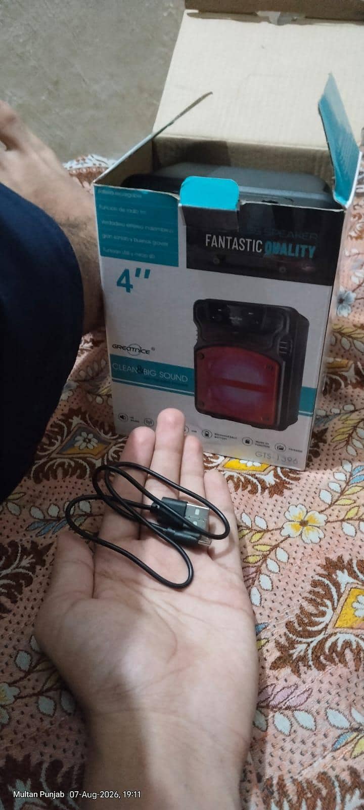 Bluetooth Wireless Speaker 1