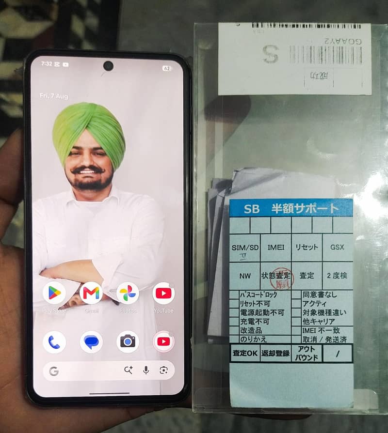 Google Pixel 8 10/10 condition 5