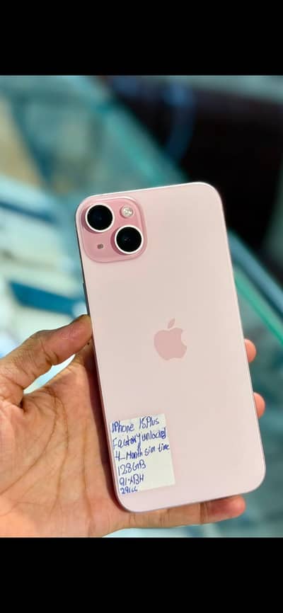 Apple iPhone 15