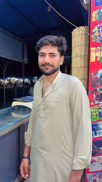 home boy office boy  nursing patient  need a job