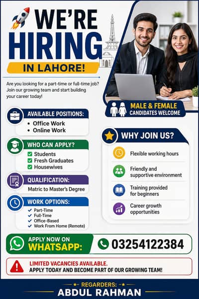 We are hiring staff for office and online work.