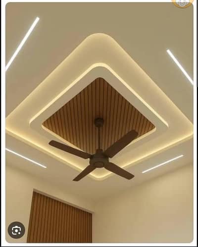 Hussain lahore fall ceiling