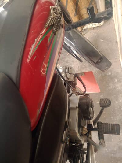 super star CD 70 2016 model