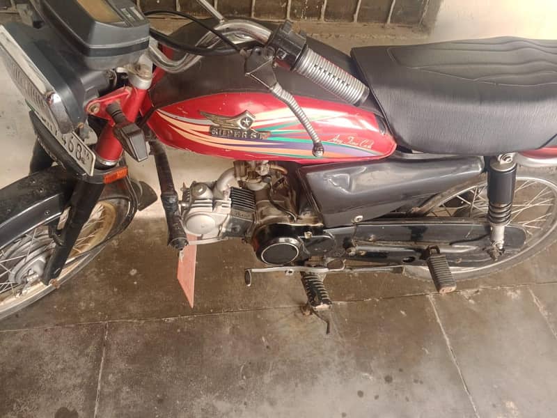 super star CD 70 2016 model 1
