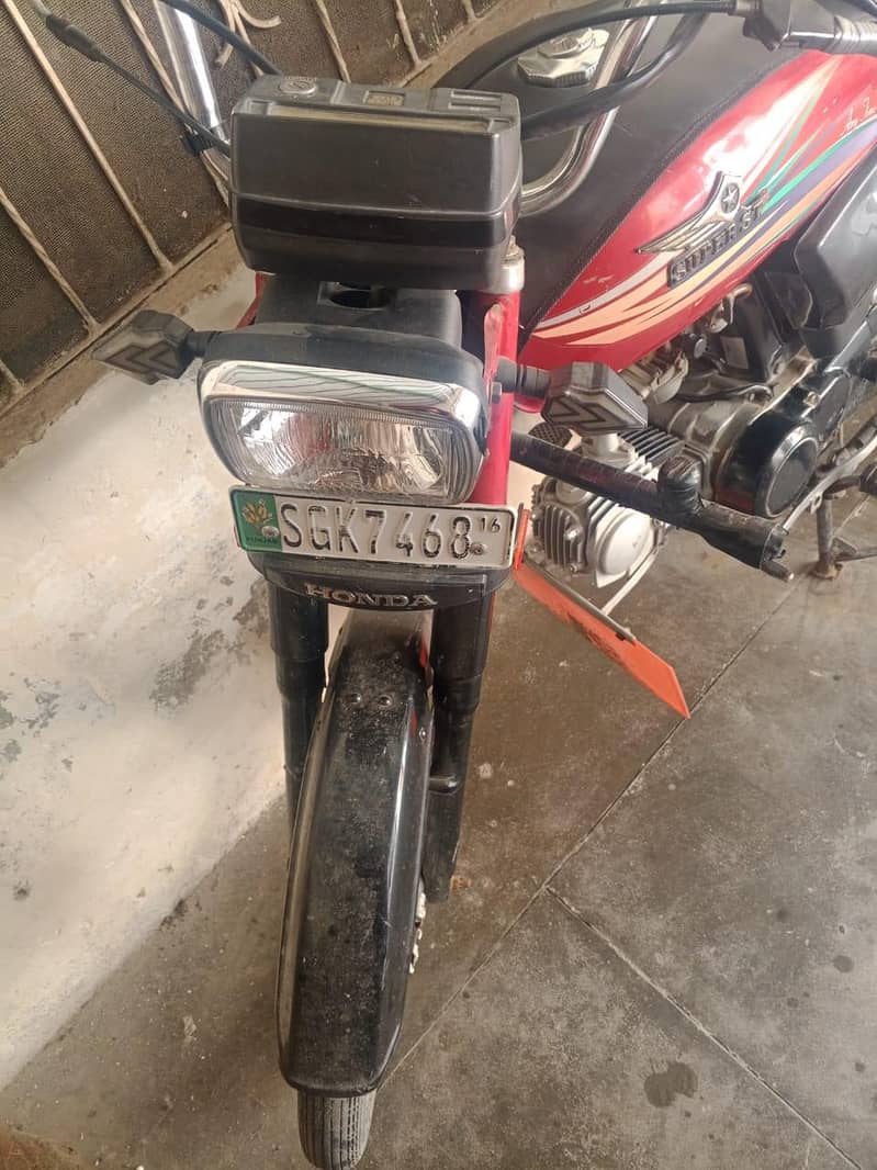 super star CD 70 2016 model 4