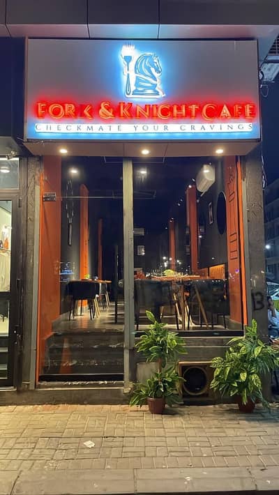 Cafe for sale
