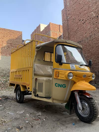 tezraftar loader rickshaw  for sale
