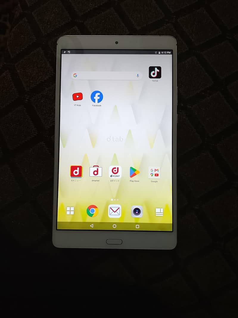 Huawei 0